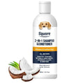 Puppy Shampoo And Conditioner 2 In 1 Natural Moisturizing Shampoo